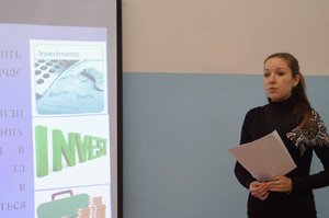 Науковий гурток «Зовнішньоекономічна діяльність України: проблеми та перспективи»